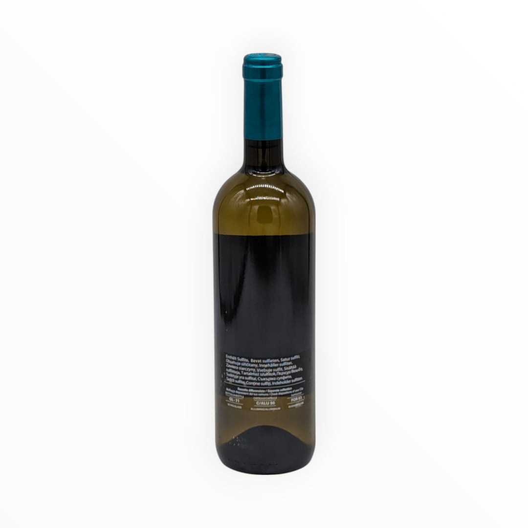 Ca'Marcanda di Gaja: Vistamare 2023