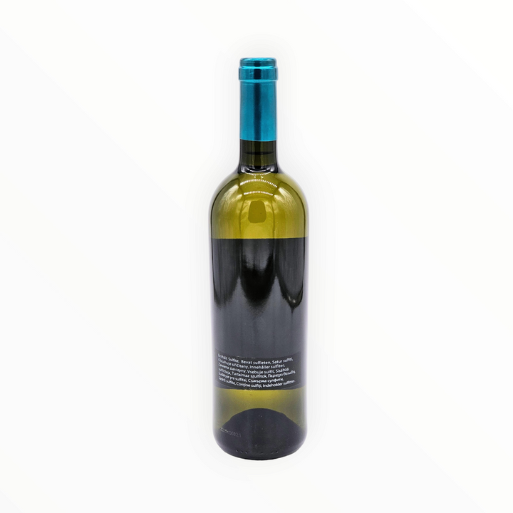 Ca'Marcanda di Gaja: Vistamare 2021