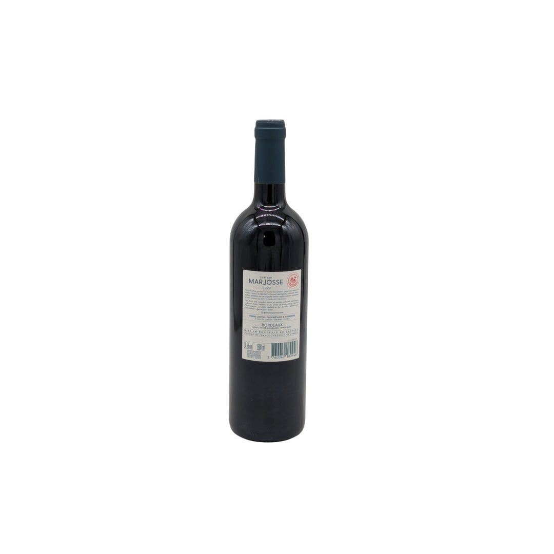 Château Marjosse: Chateau Marjosse 2022