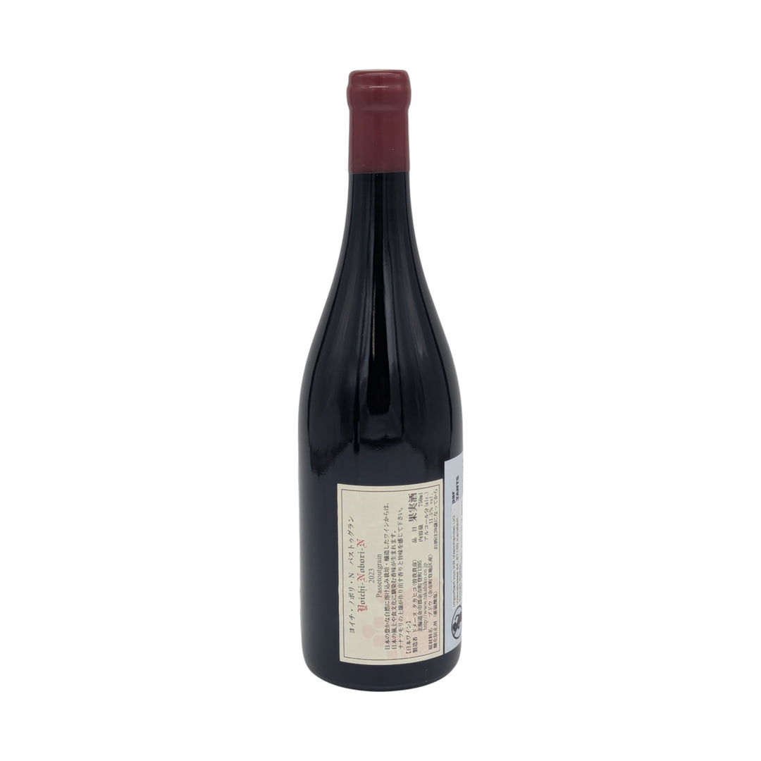 Domaine Takahiko Soga: Yoichi Nobori Passetoutgrain 2023
