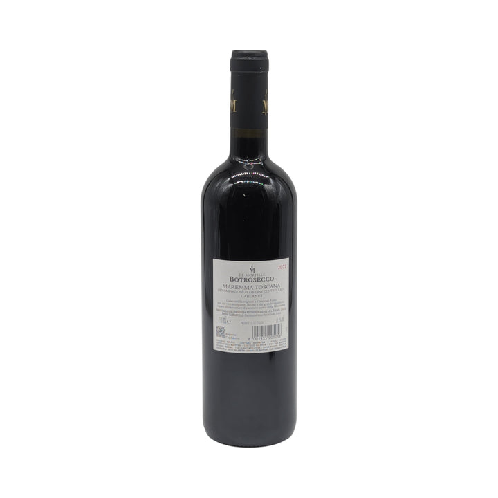 Antinori - Le Mortelle: Botrosecco 2022