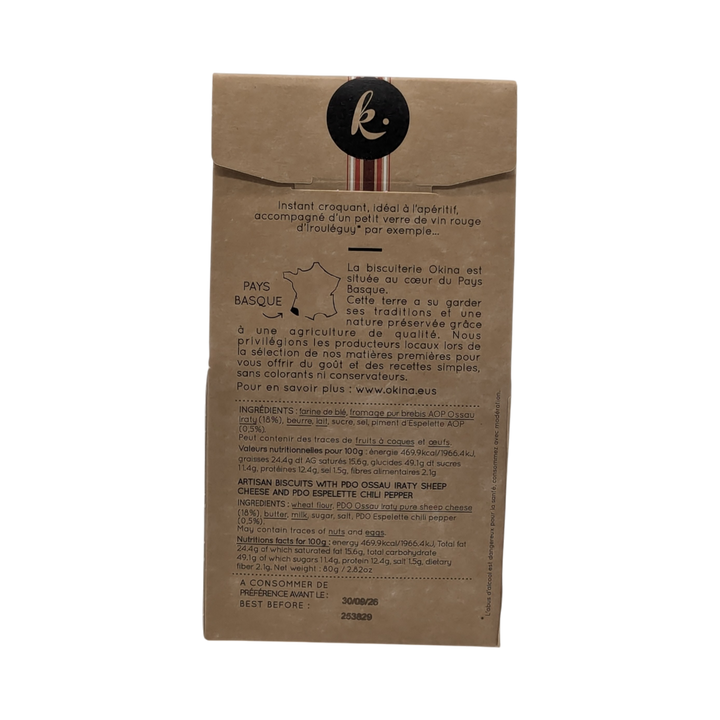 La Sablesienne: Chokladkakor - Smördegskakor med chokladbitar - Småkakor med chokladbitar, 125 g