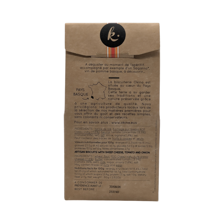 La Sablesienne: Chokladkakor - Smördegskakor med chokladbitar - Småkakor med chokladbitar, 125 g