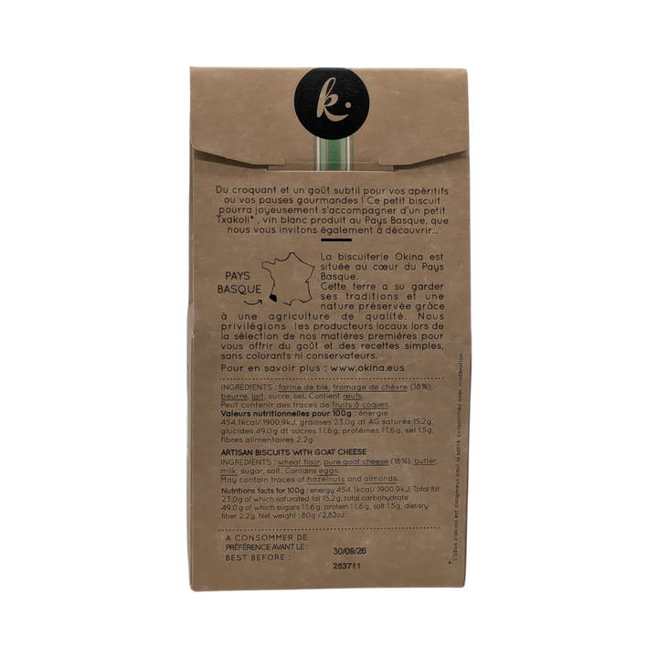 La Sablesienne: Chokladkakor - Smördegskakor med chokladbitar - Småkakor med chokladbitar, 125 g