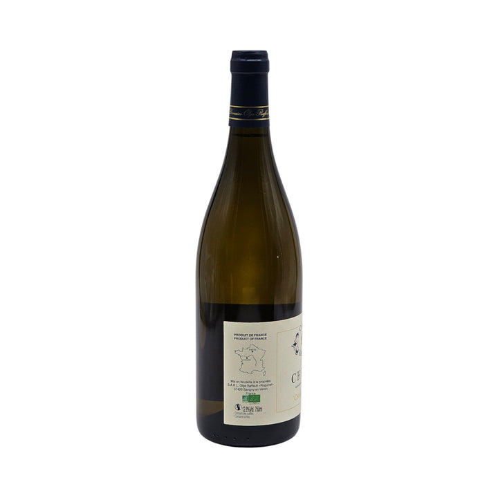Hippolyte Reverdy: Sancerre Blanc 2023