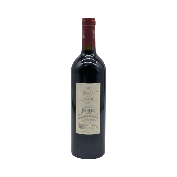 Ornellaia e Masseto: Le Serre Nuove dell'Ornellaia 2023