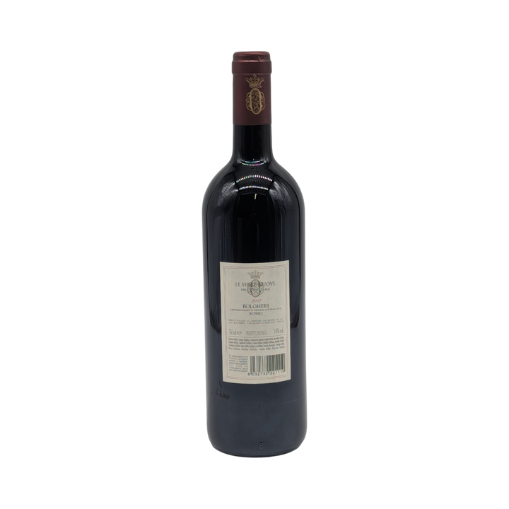 Ornellaia e Masseto: Le Serre Nuove dell'Ornellaia 2010 - Piemont Express