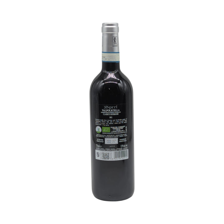 Tedeschi: Chapter Monte Olmi – Amarone 2016